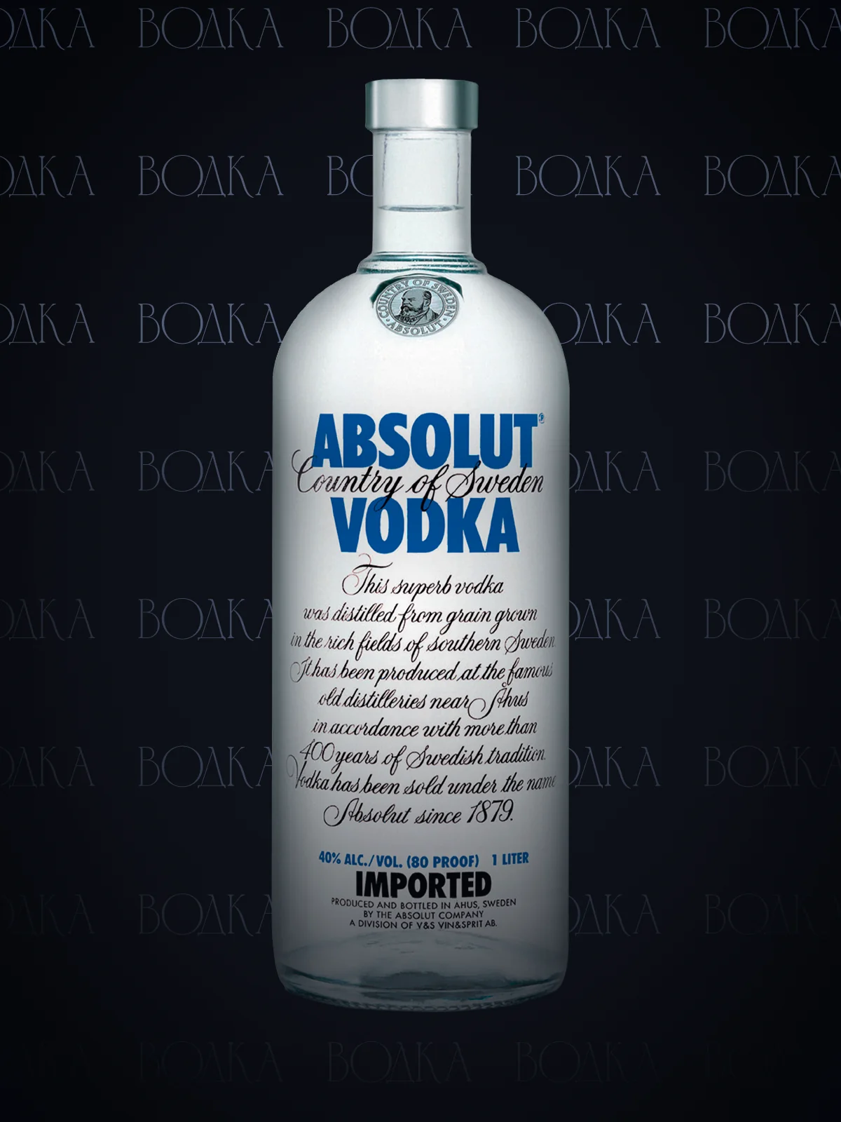 Absolut
