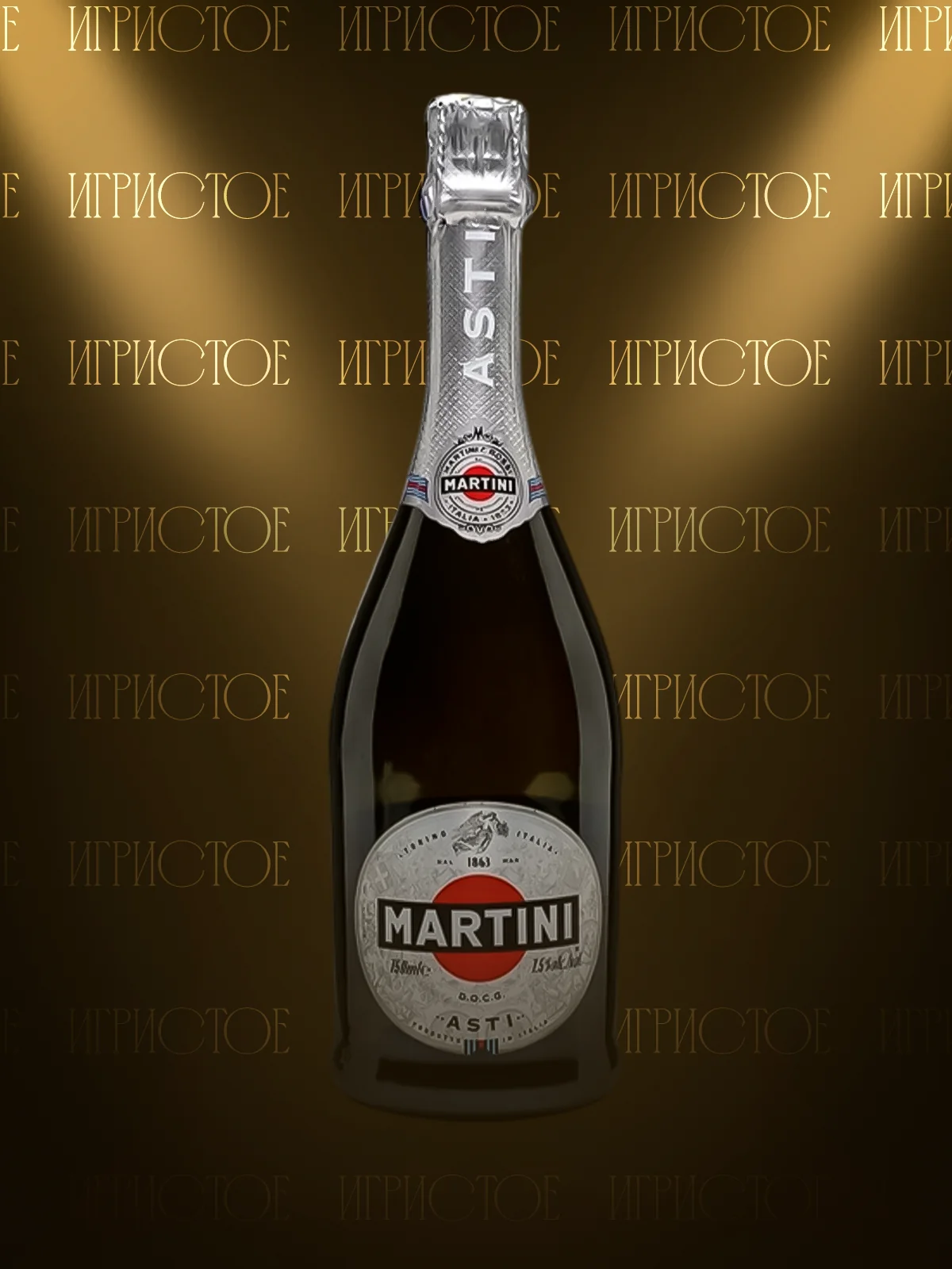 Asti Martini