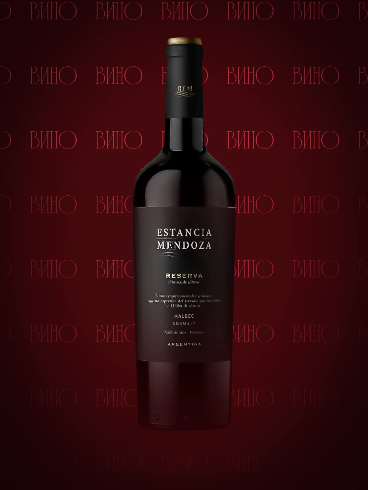 Malbec Reserva Mendoza