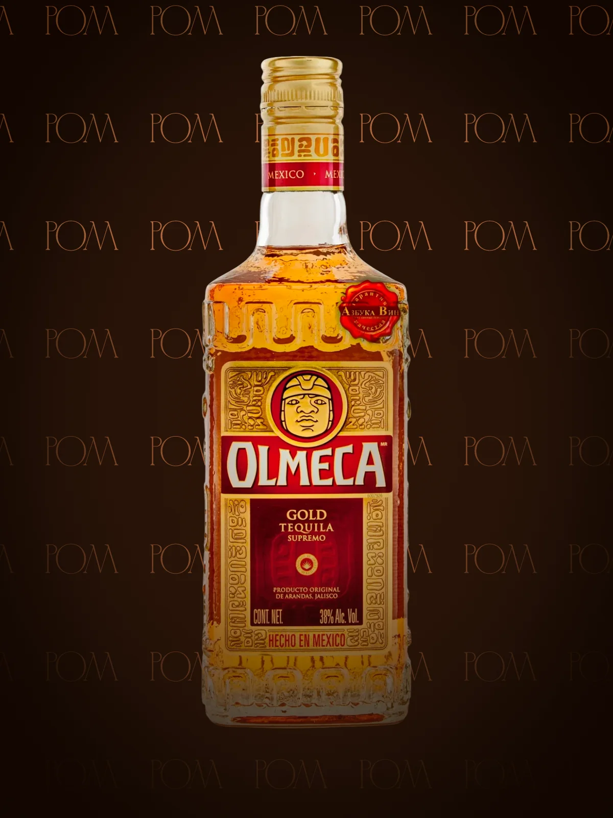 Olmeca Gold