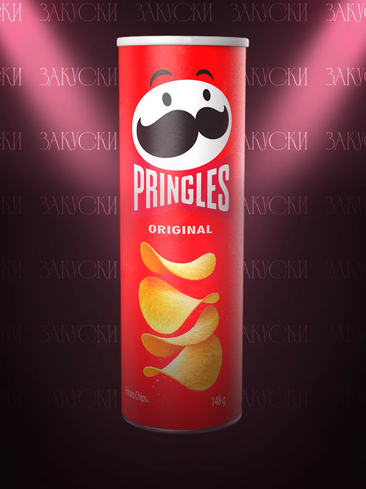 Чипсы Pringles Original